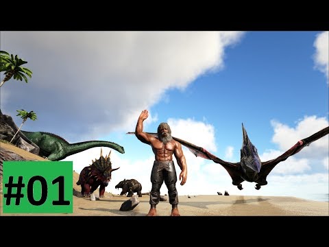 Видео: Начало. Приручаю первого дино - ARK Survival Evolved выживание (2018) #01