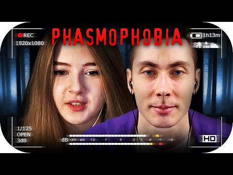 Видео: ХЕСУС ГАЕЧКА ДЖОИНТАЙМ АНТОША ИГРАЮТ В ПУГАЛКУ ► СТАРЫЙ ОДИЧАЛ И НАЧАЛ ЛАЯТЬ ► PHASMOPHOBIA