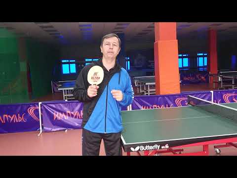 Видео: Как выбирать и тестировать ракетки (основания)