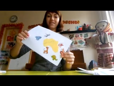Видео: Методика аппликации. Варианты работ. Часть 1
