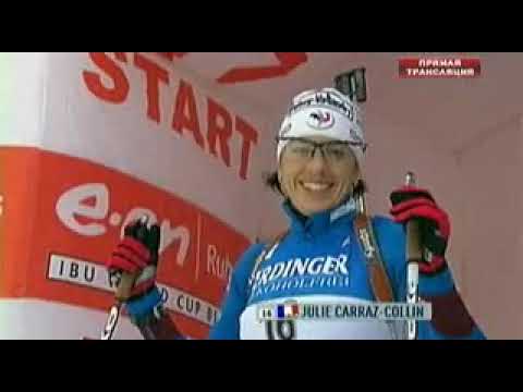 Видео: биатлон кубок мира 2008-2009 3 этап Хохфильцен индивидуальная гонка женщины