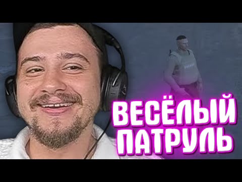 Видео: КАК МАРАС ШАКУР ЗАБАВНО ПАТРУЛИРОВАЛ ШТАТ... (нарезка) | MARAS SHAKUR | GTA 5 RP