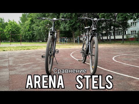 Видео: Сравнение Stels navigator 700 и Arena Baxter. Кто лучше?