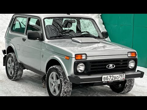 Видео: LADA NIVA 2021  1.7 МТ 5 тыс км. Продано!