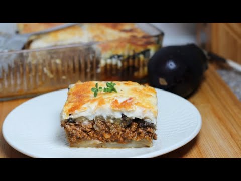 Видео: Домашняя греческая мусака - как у бабушки!
