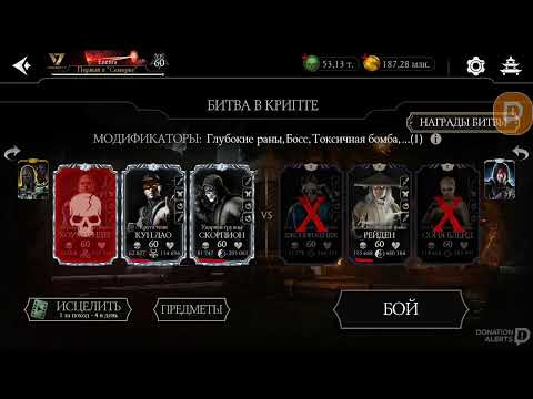 Видео: ИЩЕМ ЭПИКИ В ХАОТИЧЕСКОЙ КРИПТЕ