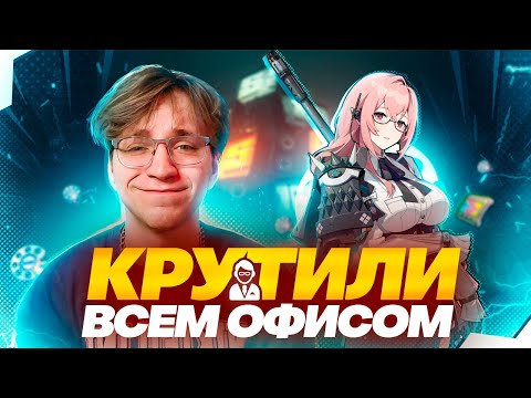 Видео: ЛИБО МАТЬ, ЛИБО ДОМОЙ | Глин крутит Янаги с сигной (Zenless Zone Zero)