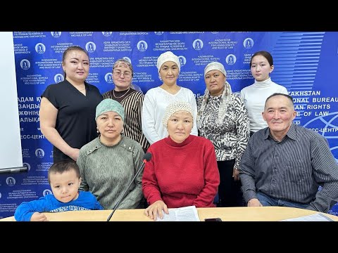 Видео: ҚЫТАЙ БИЛІГІНІҢ ҚЫЛМЫСЫН АЙТУ ЗАҢ БҰЗУШЫЛЫҚ ПА?