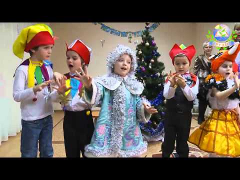 Видео: «Новый год» 21.12.12 ДС, ст. гр.,  Щукинское отд.