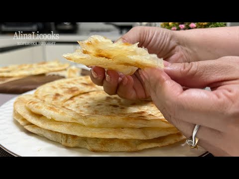 Видео: Всего лишь ВОДА + МУКА = Вы удивитесь, как ЭТО ПРОСТО приготовить! Слоеные лепешки на сковороде