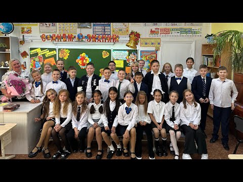 Видео: Торжественная линейка и классный час / маоу сош 2 Тобольск