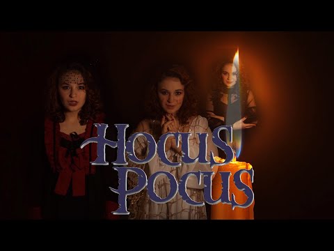 Видео: Come little children на русском (из фильма Фокус-покус) #halloween #hocuspocus