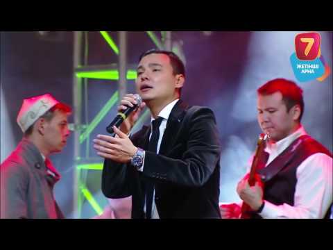 Видео: Марсель и Сырымтай Енсепов - Шай ішейік