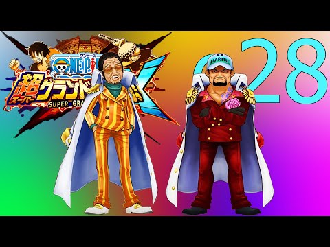 Видео: One Piece Super Grand Battle! X | Эпизод 28 | Завершение сюжетной кампании