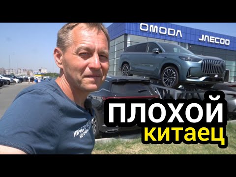 Видео: Днище Jaecoo J8 оказалось хуже, чем я думал. Такой автомобиль мне не нужен