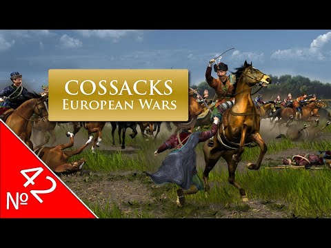 Видео: 🎮Cossacks: European Wars⭐️Прохождение: №[42/43]📌 "Захваченное побережи"