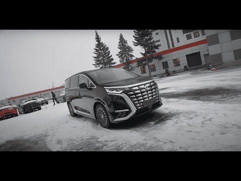 Видео: Denza D9 китайский Mercedes-Benz? ДОБРО ПОЖАЛОВАТЬ В КИТАЙСКИЙ АВТОПРОМ. Часть 9.