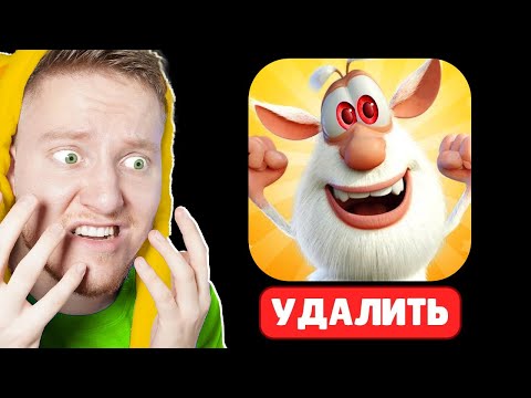 Видео: ГОВОРЯЩИЙ БУБА…