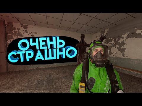 Видео: Снова backrooms 4