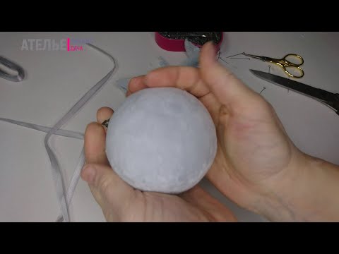 Видео: Как красиво обтянуть бархатом старый ШАРИК