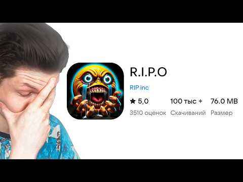 Видео: ТРЕНДЫ УНИЧТОЖИЛИ ТОП МОБИЛЬНЫХ ИГР...