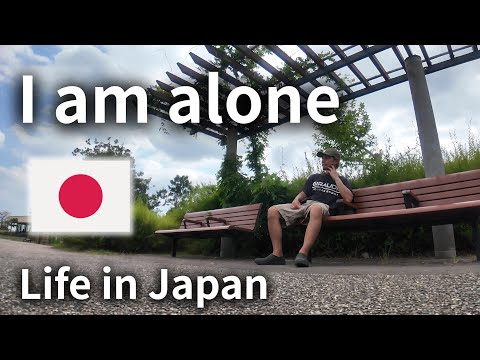 Видео: Жизнь в Японии 🇯🇵 Ежедневная рутина одинокого японца｜Один, но всё же наслаждается жизнью｜Vlog