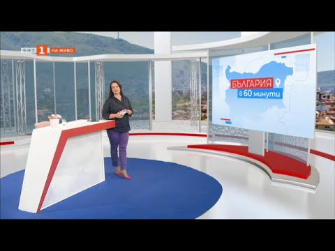 Видео: Защо хора с различни професии помагат безвъзмездно при бедствия, "България в 60 минути" - 11.09.2024