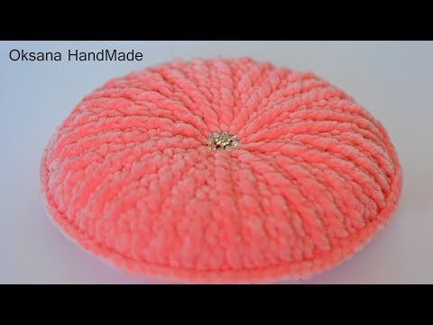 Видео: Круглая подушка из плюшевой пряжи. Мастер класс и схема. Pillow crocheted out of plush yarn.