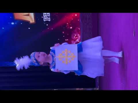 Видео: Казакша би