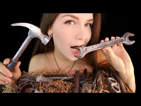 Видео: АСМР  Итинг 🔧 ИНСТРУМЕНТЫ 🔨(EATING SOUNDS) ASMR TOOLS Chocolate  🍫 (NO TALKING)