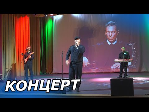 Видео: Концерт группы Бутырка в Красном Сулине/ Часть 1