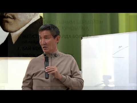 Видео: 7 сабак