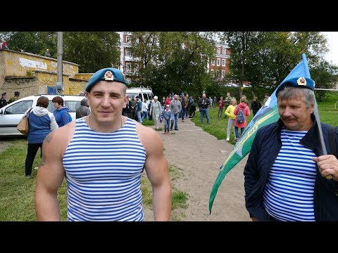 Видео: День ВДВ 2019 в Твери