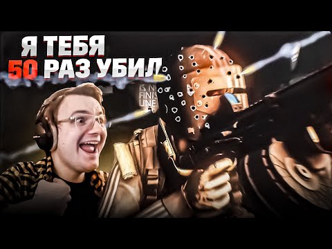 Видео: 50 килов за адик EFT | Dunduk