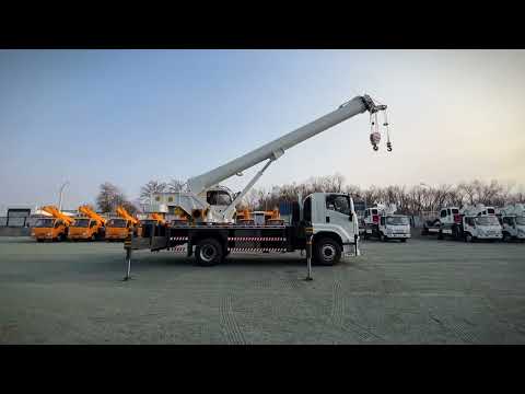 Видео: НОВЫЙ АВТОКРАН 16 тонн на шасси ISUZU GiGA В НАЛИЧИИ во ВЛАДИВОСТОКЕ | МАГИЯ АВТО