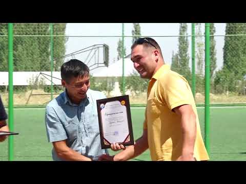 Видео: Курман айт майрамы