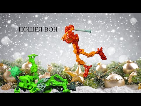 Видео: Рождественское Поздравление от GIONGANER GRAVA