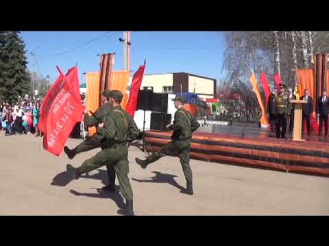 Видео: 9 мая 2018  Центральная  площадь,  село Бижбуляк