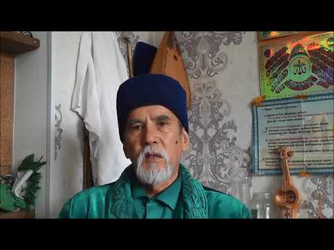 Видео: Құран үні Тағдыр тілі