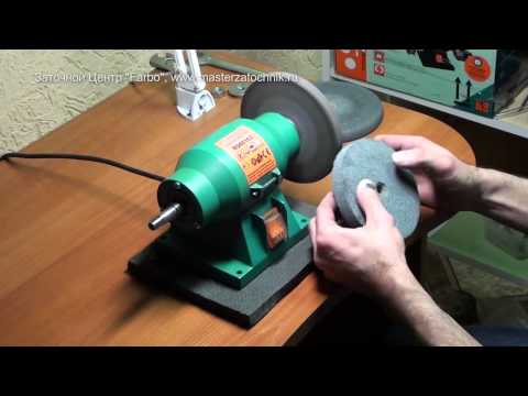 Видео: Настройка вулканитового и фетрового дисков