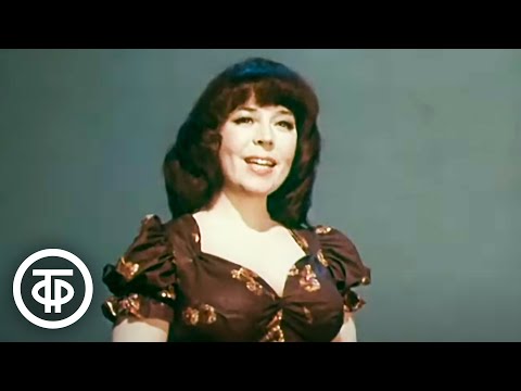 Видео: Ирина Бржевская "Хороши вечера на Оби" (1980)