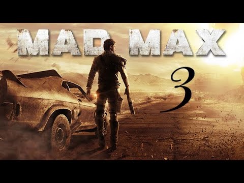 Видео: ПЕРВЫЕ ШАГИ Mad Max