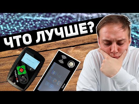 Видео: Выбираем лучшее: дубликатор TMD 5S или TMD 6?