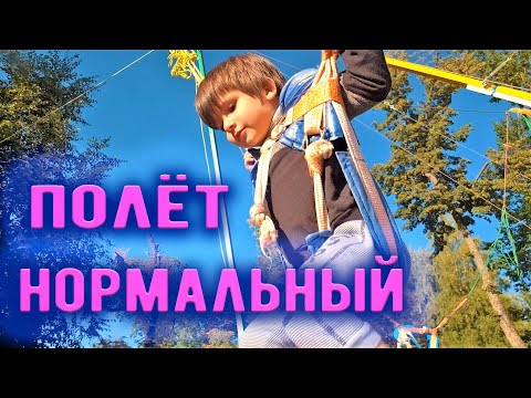 Видео: Были в Парке "Жилибера" в Гродно: хорошее место для прогулок с детьми и не только