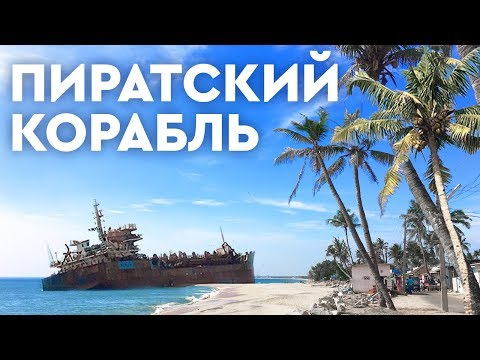 Видео: Весь штат Керала в одном видео / Индия #4