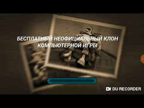 Видео: Как дастать соседа #1