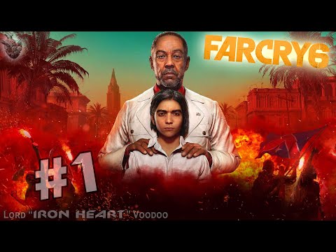 Видео: 🔴 Far Cry 6 - ПЕРВЫЙ ЗАПУСК Онлайн || LiVE Прохождение FarCry 6 - 1 серия
