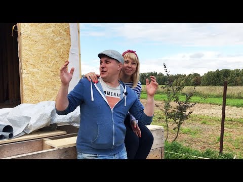 Видео: Стенка, полы и склероз в каркасной бане