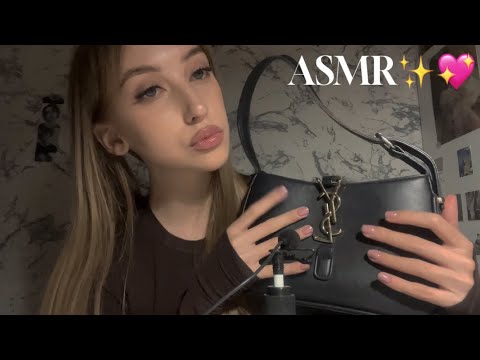 Видео: ASMR | что в моей сумке ? 🧸🤍