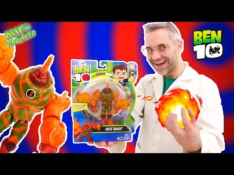Видео: ДОКТОР ЗЛЮ и КЕВИН vs БЕН ТЕН: распаковка ХОТ ШОТ! 13+